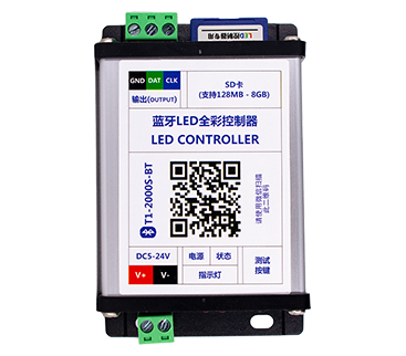LED全彩控制器使用說明。
