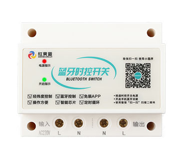 經(jīng)緯度路燈控制器怎么使用？