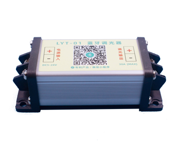 藍(lán)牙調(diào)光器怎么接線？