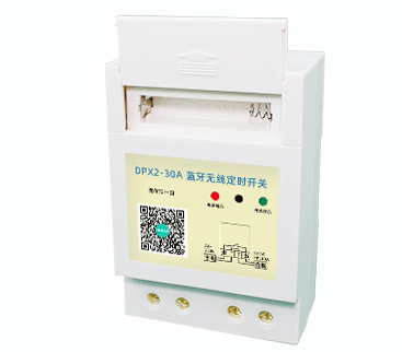 藍牙定時開關(guān)怎么使用？